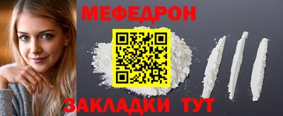 ПСИЛОЦИБИНОВЫЕ ГРИБЫ Краснодар
