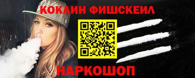 PSILOCYBIN Краснокаменск