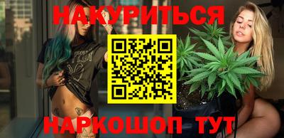 ПСИЛОЦИБИНОВЫЕ ГРИБЫ Краснодар