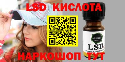 ешки Краснознаменск