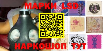 ешки Краснознаменск