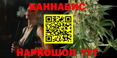 ПСИЛОЦИБИНОВЫЕ ГРИБЫ Краснодар
