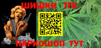 PSILOCYBIN Краснокаменск