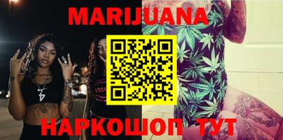 ПСИЛОЦИБИНОВЫЕ ГРИБЫ Краснодар