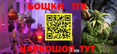 ПСИЛОЦИБИНОВЫЕ ГРИБЫ Краснодар