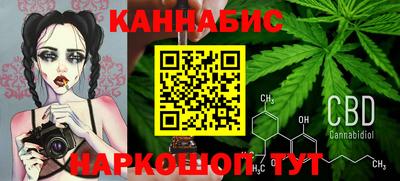 PSILOCYBIN Краснокаменск