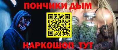 ПСИЛОЦИБИНОВЫЕ ГРИБЫ Краснодар