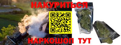 кокаин премиум Лесосибирск