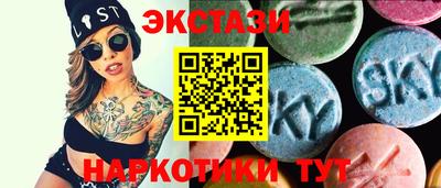 PSILOCYBIN Краснокаменск