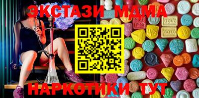 ешки Краснознаменск