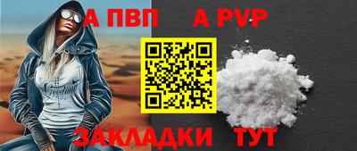 ешки Краснознаменск