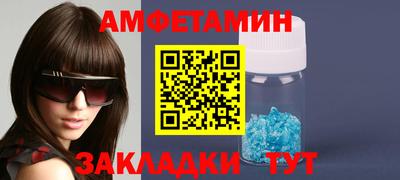 ешки Краснознаменск