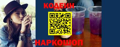 ешки Краснознаменск