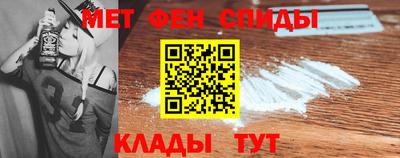 ПСИЛОЦИБИНОВЫЕ ГРИБЫ Краснодар