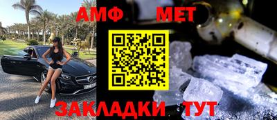 ПСИЛОЦИБИНОВЫЕ ГРИБЫ Краснодар