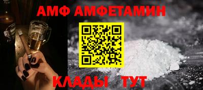 ешки Краснознаменск
