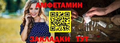 PSILOCYBIN Краснокаменск