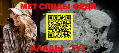 ПСИЛОЦИБИНОВЫЕ ГРИБЫ Краснодар