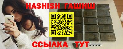 ешки Краснознаменск