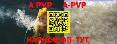 ПСИЛОЦИБИНОВЫЕ ГРИБЫ Краснодар
