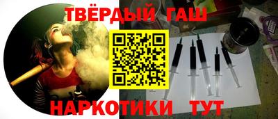ешки Краснознаменск