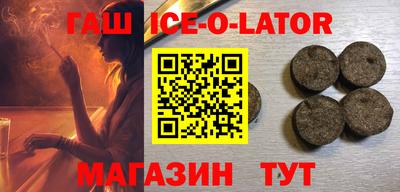 скорость mdpv Ливны