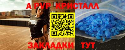 PSILOCYBIN Краснокаменск